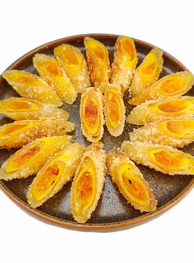 潮汕手工咸蛋卷油炸半成品春卷