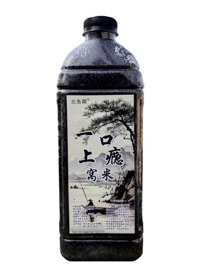 一口上瘾窝米垂钓江河湖库打窝米