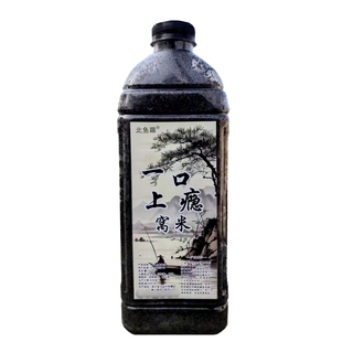 一口上瘾窝米垂钓饵料湖库江河野钓打窝米鲫鱼酒米钓鱼食底窝窝料
