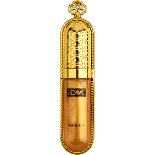 IDM金箔修护精华纹绣修复剂零结痂纹眉修护液半永久全套用品工具