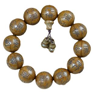 六道木手串手持念珠原木刻字南无阿弥陀佛手链男女款饰品实木佛珠