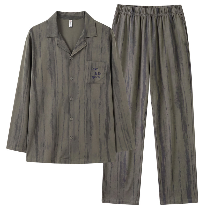 芬腾可安莱卡纯棉睡衣男士春秋款睡衣/家居服套装