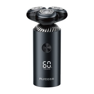 飞科剃须刀男士刮胡刀电动剃须刀胡须刀正品官方送男友礼物