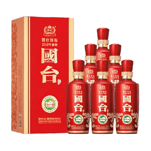 【自营】国台国标2021年酿造53度500ml*6瓶酱香型过年送礼整箱酒