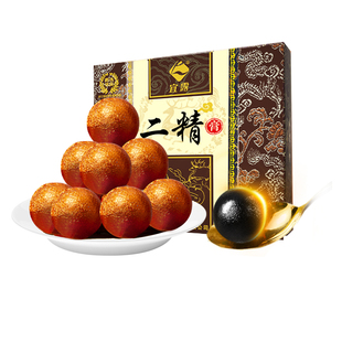 宜露黄精枸杞二精丸鹿胶丸胶囊男士滋补阴阳可搭龟鹿二仙丸膏