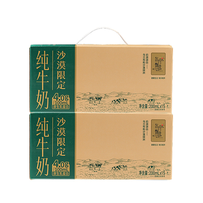 东方甄选4.0g蛋白纯牛奶15盒/箱