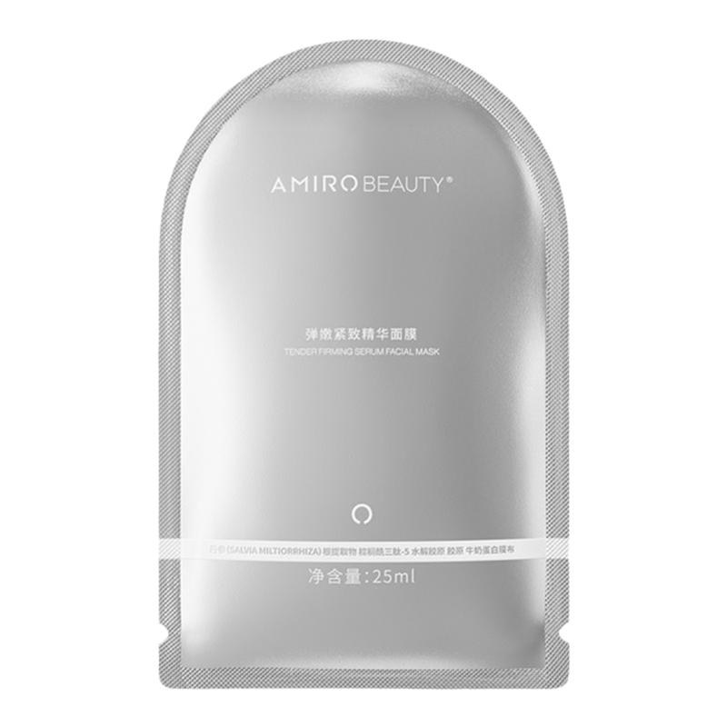 AMIRO/觅光官方正品精华面膜紧致
