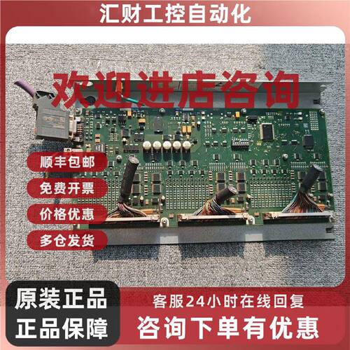 议价6FC5611-0CA01-0A SIEMENS西门子IO板 工业接口模块