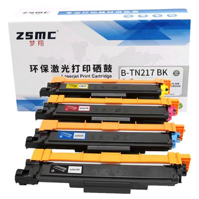 ZSMC兄弟L3770CDW硒鼓TN217粉盒