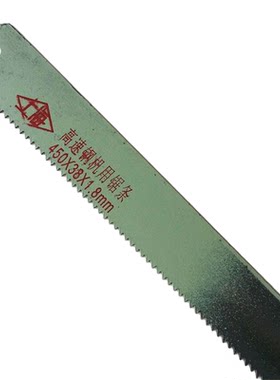 锋钢废旧锯条老货刀具胚料嫁接刀