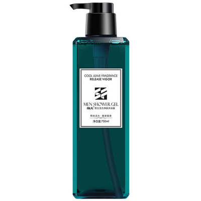 男士沐浴露洗发水香氛洗护套装