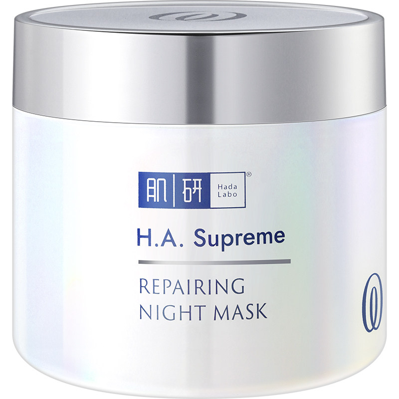 曼秀雷敦胶原修护涂抹睡眠面膜
