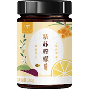 官方正品胶颜说紫苏柠檬膏茯苓山楂膏黄精阿胶膏参杞安润膏