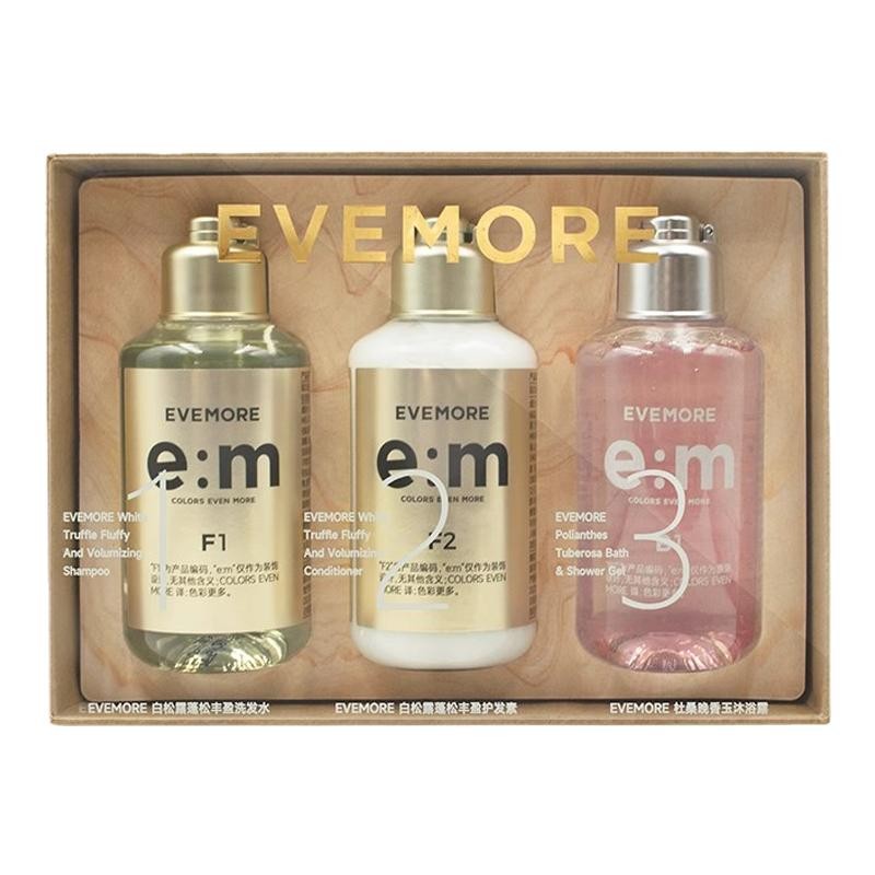 EVEMORE白松露轻奢洗护礼盒