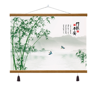 来图定制新中式竹报平安装饰画客厅电表箱遮挡挂画餐厅荷花墙画