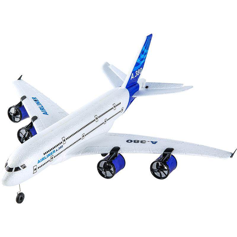 三通道遥控飞机模型固定翼航模滑翔机空客A380客机儿童玩具飞行