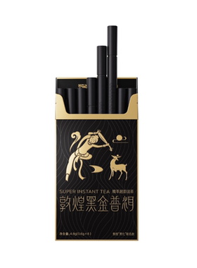 dudupanda敦煌黑金普洱熟茶鲜萃