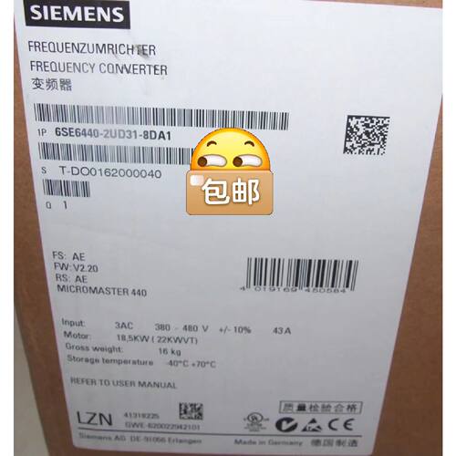 6SE64402UD318DA1变频器440拍前询价下单