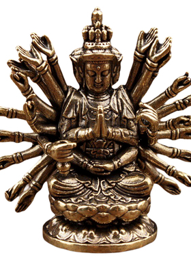 千手观音佛像铜摆件鼠本命佛吊坠