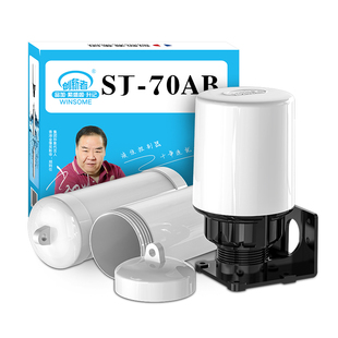 液位浮球开关水塔水箱上水控制器浮球水泵水位控制器AB开关全自动