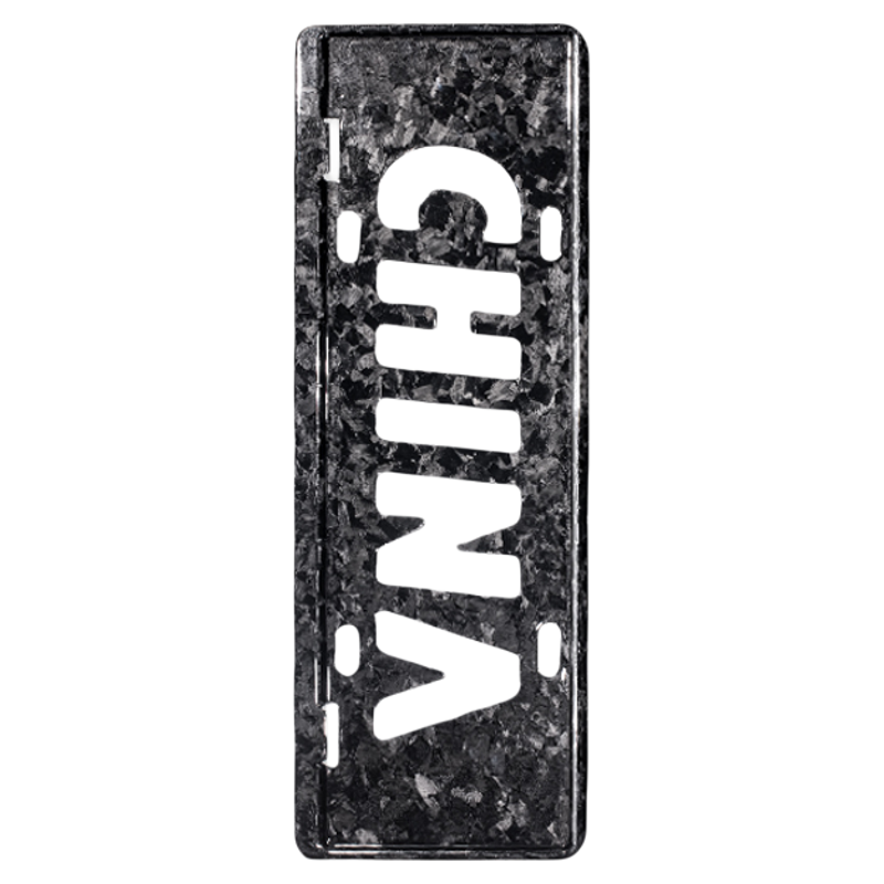 真碳纤维特斯拉焕新y牌照框Model3/Y新能源绿牌边框车牌架适配