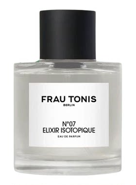 frautonis香水试香小样