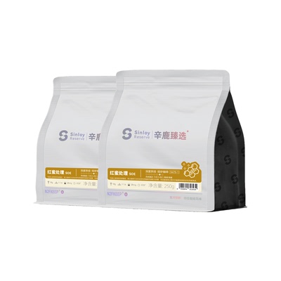 sinloy红蜜处理soe单品咖啡豆