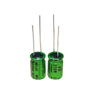 尼吉康音频发烧电容50V47UF 10X20 MUSE BP ES绿皮 铜脚无极电容