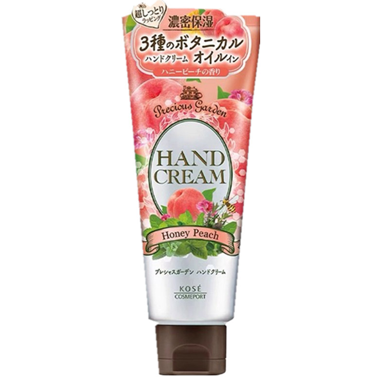日本高丝珍贵花园护手霜香味持久