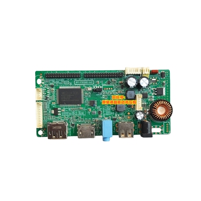 电竞显示器驱动板JRY-F9SQHD-AA1
