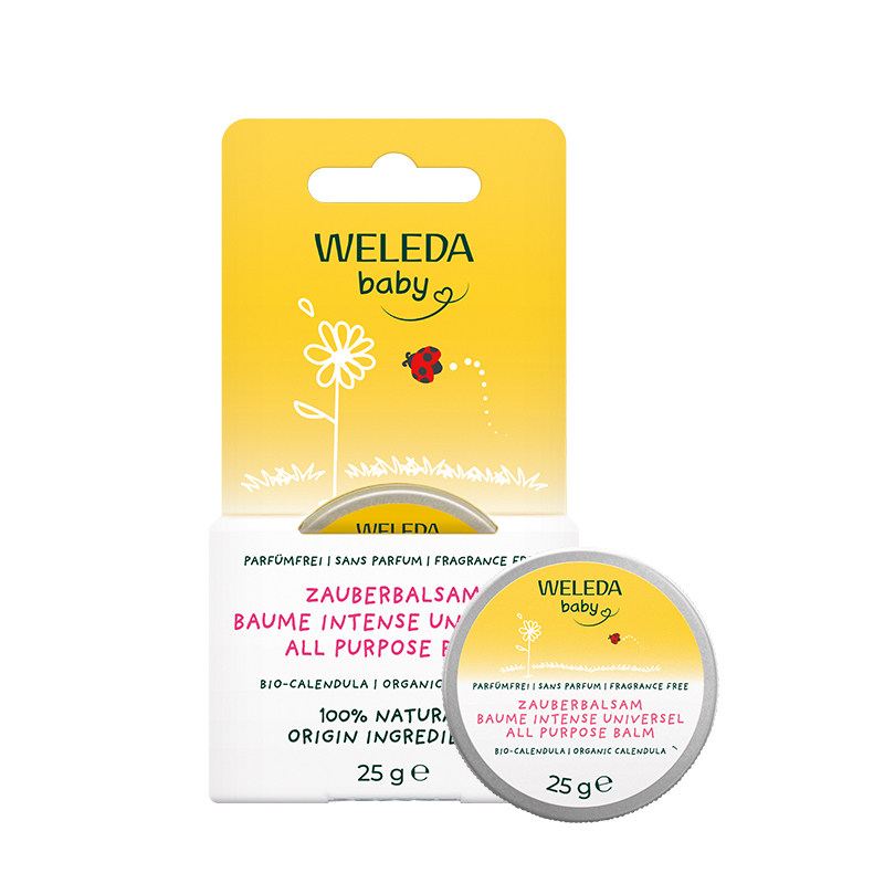 weleda维蕾德婴儿口水膏宝宝专用唇周膏婴幼儿口周膏舒缓预防护理