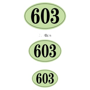 夜光门牌标识牌定制做亚克力夜光膜标识牌楼层楼道数字牌门贴科室牌荧光门牌号数字号码牌路牌索引标志