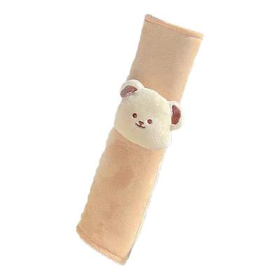 护肩套车载保险带保护套卡通肩带