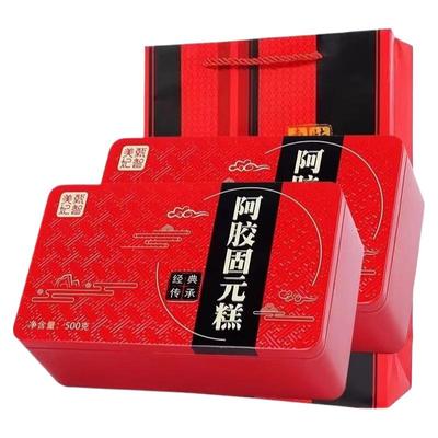 阿胶糕正品官方旗舰店固元糕膏女性气血山东阿胶滋补品教师节礼物