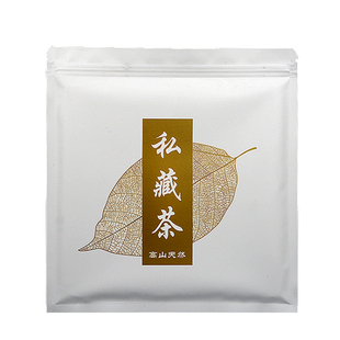 茶叶防潮自封袋357g茶饼密封袋普洱茶包装袋福鼎白茶牛皮纸铝箔袋