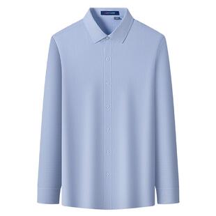 [100%长绒棉/80支DP免烫]梦特娇春季衬衫男长袖商务正装条纹衬衣J