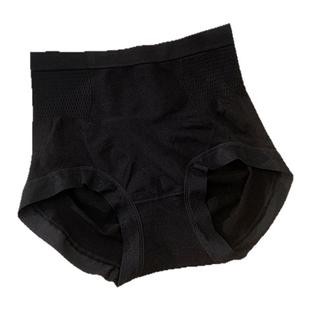 大码胖妹妹mm春新款加肥加大女裤高腰短裤200斤少女感莫代尔内裤