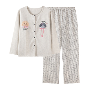 卡之恋纯棉睡衣女款长袖春秋季可爱灰色狗卡通条纹裤可外穿家居服