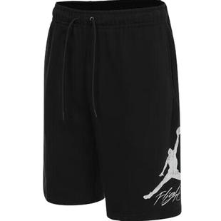 滔搏NIKE耐克男子JORDAN ESSENTIALS针织运动休闲短裤FV7310-010