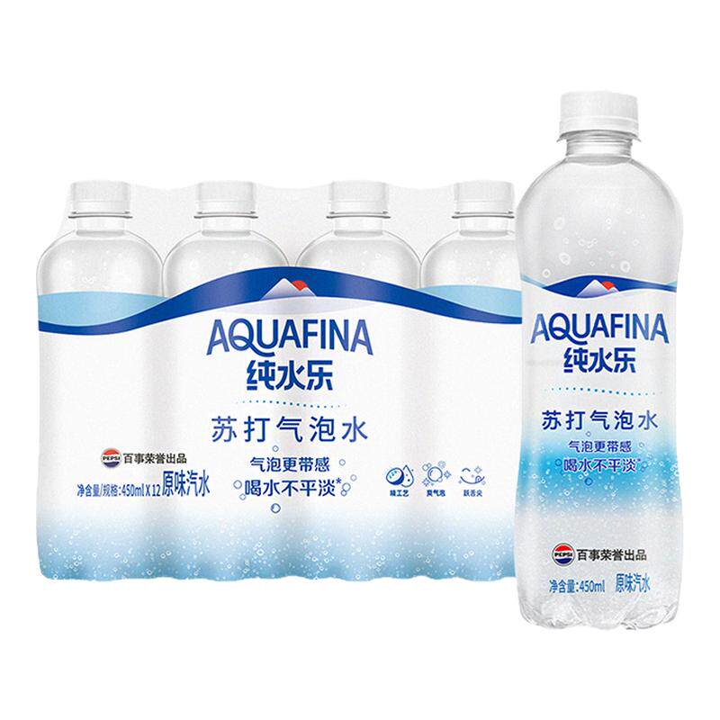 Pepsi百事可乐纯水乐苏打气泡水450ml*12整箱气泡更带感