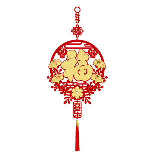 新款2026马年新年春节农村高档福字挂饰元旦过年新春喜庆挂件装饰