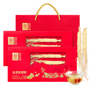 长白山人参全须生晒参礼盒整支白参泡水煲汤泡酒送长辈干人参礼物