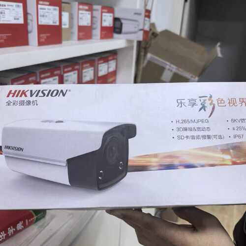 议价DS-2CD3T27DWD-LS 6mm镜头