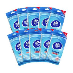 维达杀菌洁肤湿巾卫生湿纸巾独立包装便携家用温和无刺激旅行装