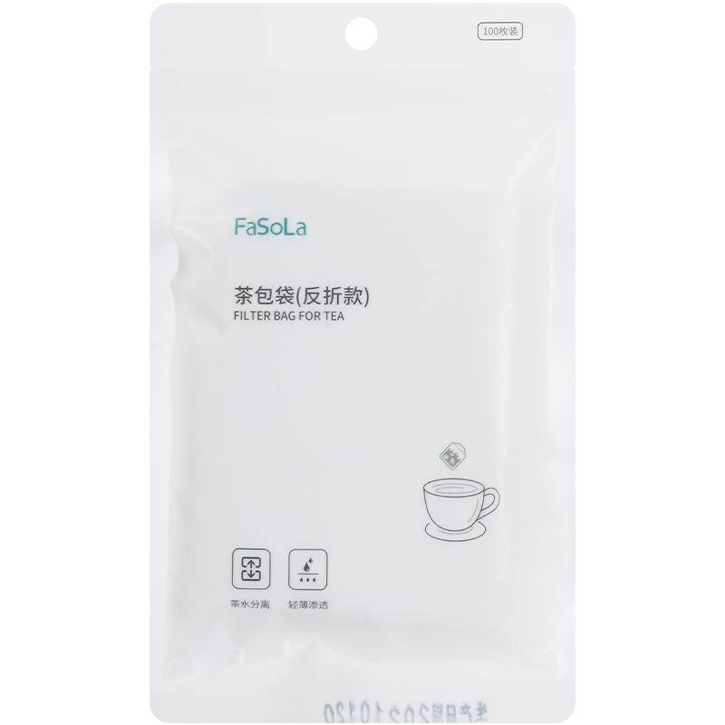 FaSoLa玉米纤维茶包袋一次性茶叶包食品级泡茶袋网滤装茶袋过滤袋