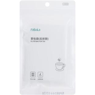 FaSoLa玉米纤维茶包袋一次性茶叶包食品级泡茶袋网滤装茶袋过滤袋