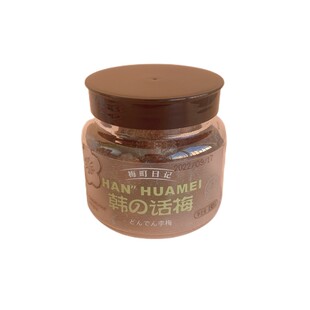 梅町日记韩式话梅干珍味桃肉老婆梅珍味梅条六味梅干原味蜜饯果脯