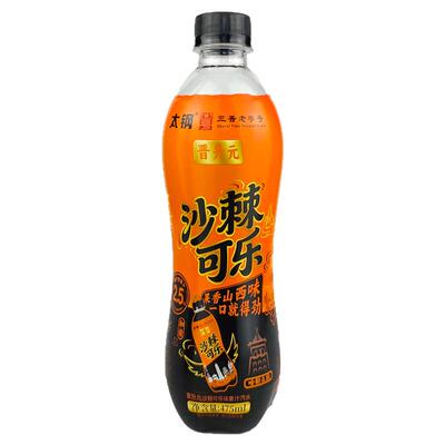 山西特产沙棘可乐汽水饮品