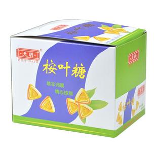 天明桉叶糖咸柠糖草本润喉薄荷清凉糖儿时传统经典糖果22g*16盒