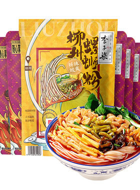 李子柒柳州螺蛳粉组合